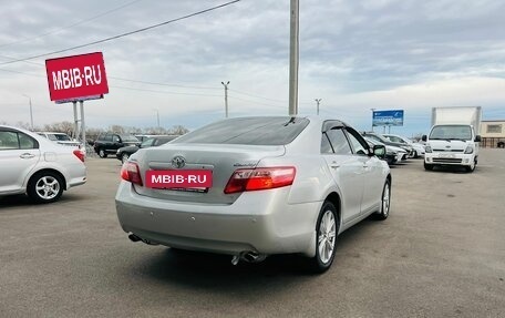 Toyota Camry, 2007 год, 1 399 999 рублей, 6 фотография