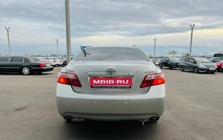 Toyota Camry, 2007 год, 1 399 999 рублей, 5 фотография