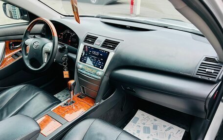 Toyota Camry, 2007 год, 1 399 999 рублей, 13 фотография