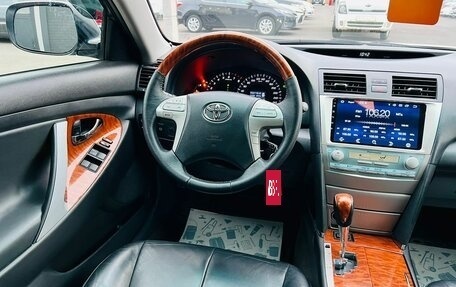 Toyota Camry, 2007 год, 1 399 999 рублей, 14 фотография