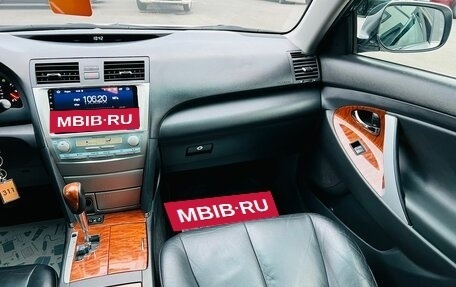 Toyota Camry, 2007 год, 1 399 999 рублей, 15 фотография