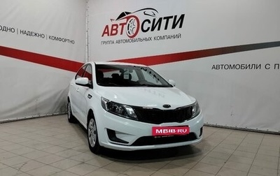 KIA Rio III рестайлинг, 2012 год, 863 000 рублей, 1 фотография