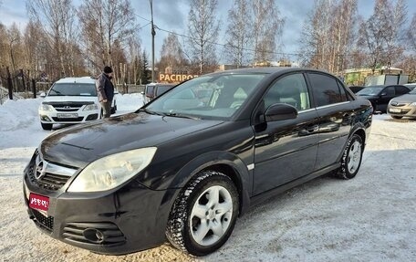 Opel Vectra C рестайлинг, 2008 год, 485 000 рублей, 1 фотография