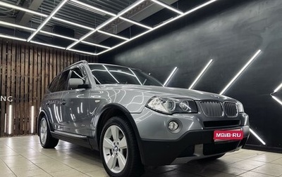 BMW X3, 2008 год, 1 400 000 рублей, 1 фотография