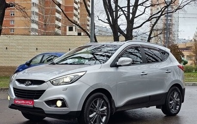 Hyundai ix35 I рестайлинг, 2014 год, 1 690 000 рублей, 1 фотография