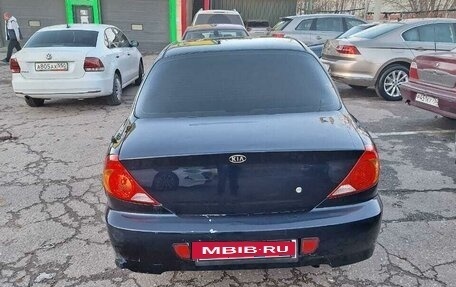 KIA Spectra II (LD), 2008 год, 225 000 рублей, 7 фотография