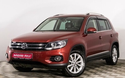 Volkswagen Tiguan I, 2012 год, 1 549 000 рублей, 1 фотография