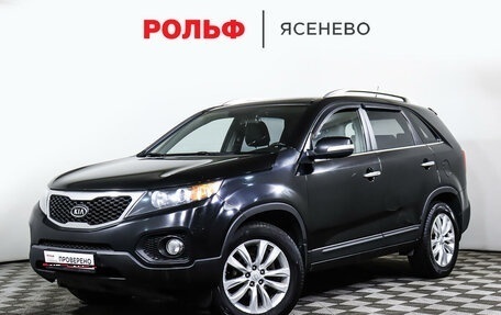 KIA Sorento II рестайлинг, 2010 год, 2 068 900 рублей, 1 фотография