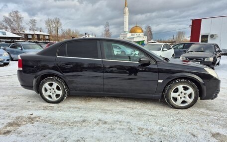 Opel Vectra C рестайлинг, 2008 год, 485 000 рублей, 7 фотография