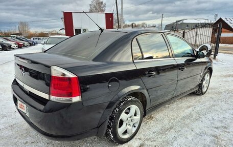 Opel Vectra C рестайлинг, 2008 год, 485 000 рублей, 5 фотография