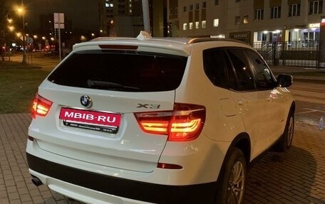 BMW X3, 2012 год, 2 020 000 рублей, 3 фотография