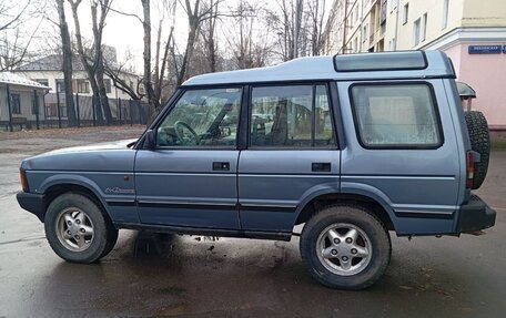 Land Rover Discovery III, 1992 год, 298 000 рублей, 8 фотография