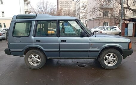 Land Rover Discovery III, 1992 год, 298 000 рублей, 7 фотография