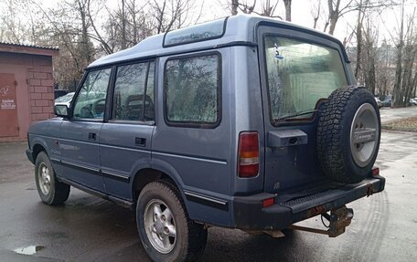 Land Rover Discovery III, 1992 год, 298 000 рублей, 4 фотография