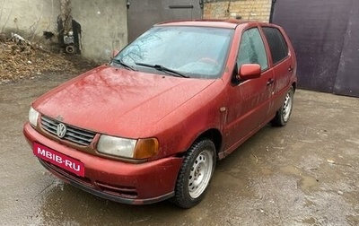 Volkswagen Polo III рестайлинг, 1998 год, 75 000 рублей, 1 фотография