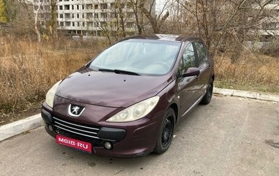 Peugeot 307 I, 2006 год, 380 000 рублей, 1 фотография