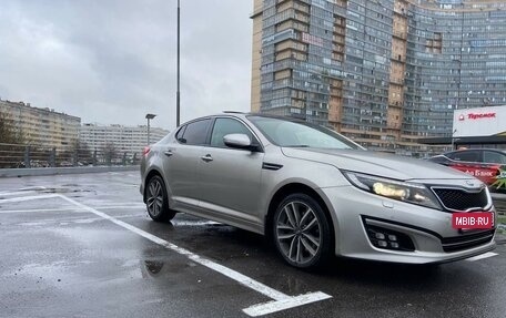 KIA Optima III, 2014 год, 1 600 000 рублей, 7 фотография