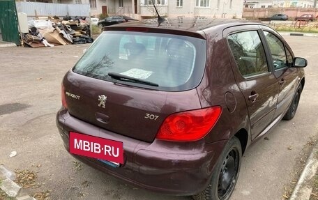 Peugeot 307 I, 2006 год, 380 000 рублей, 11 фотография