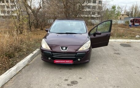 Peugeot 307 I, 2006 год, 380 000 рублей, 9 фотография