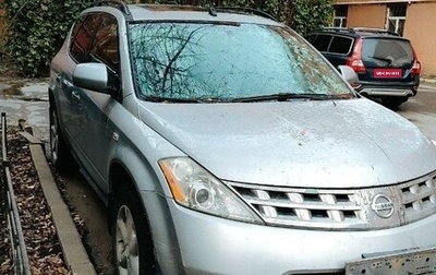 Nissan Murano, 2003 год, 540 000 рублей, 1 фотография