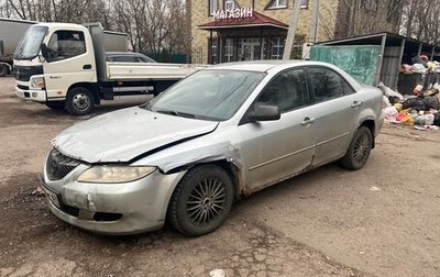 Mazda 6, 2004 год, 170 000 рублей, 1 фотография