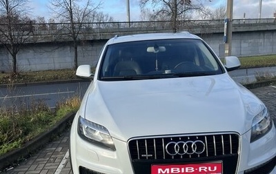 Audi Q7, 2014 год, 2 650 000 рублей, 1 фотография