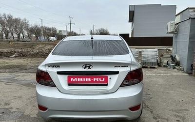 Hyundai Solaris II рестайлинг, 2011 год, 850 000 рублей, 1 фотография