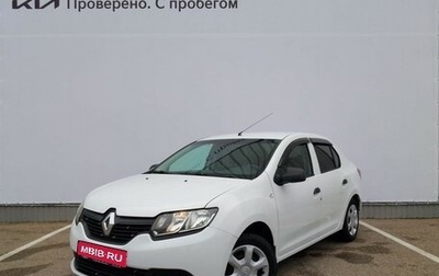 Renault Logan II, 2017 год, 699 000 рублей, 1 фотография