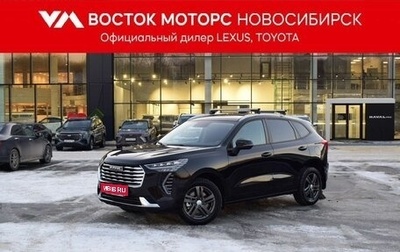 Haval Jolion, 2023 год, 2 167 000 рублей, 1 фотография