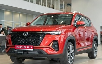 Changan CS35PLUS, 2024 год, 2 599 900 рублей, 1 фотография