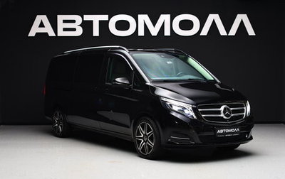 Mercedes-Benz V-Класс, 2018 год, 7 000 000 рублей, 1 фотография