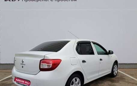 Renault Logan II, 2017 год, 699 000 рублей, 2 фотография