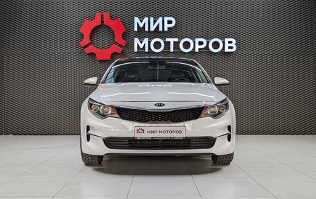 KIA Optima IV, 2017 год, 1 900 000 рублей, 2 фотография