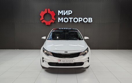 KIA Optima IV, 2017 год, 1 900 000 рублей, 5 фотография