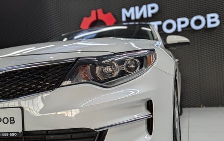 KIA Optima IV, 2017 год, 1 900 000 рублей, 8 фотография