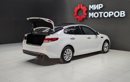 KIA Optima IV, 2017 год, 1 900 000 рублей, 14 фотография