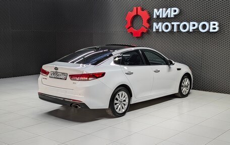 KIA Optima IV, 2017 год, 1 900 000 рублей, 11 фотография