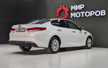 KIA Optima IV, 2017 год, 1 900 000 рублей, 10 фотография