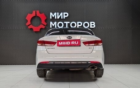 KIA Optima IV, 2017 год, 1 900 000 рублей, 3 фотография