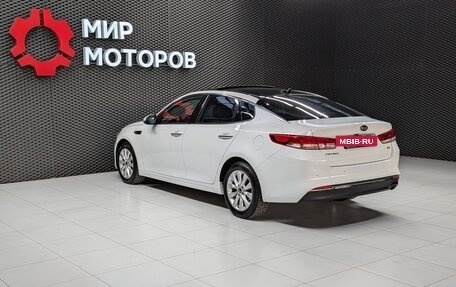 KIA Optima IV, 2017 год, 1 900 000 рублей, 12 фотография