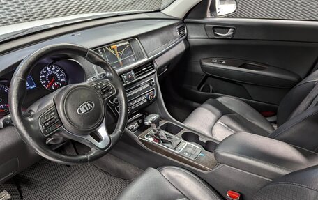 KIA Optima IV, 2017 год, 1 900 000 рублей, 22 фотография