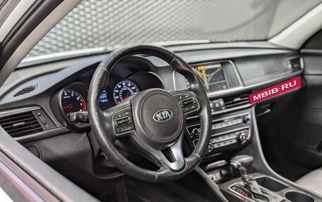 KIA Optima IV, 2017 год, 1 900 000 рублей, 19 фотография