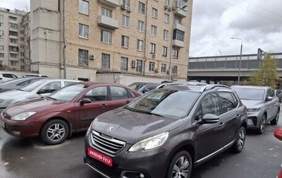 Peugeot 2008 II, 2014 год, 1 200 000 рублей, 1 фотография