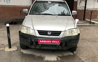 Honda CR-V IV, 1996 год, 350 000 рублей, 1 фотография