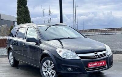 Opel Astra H, 2007 год, 450 000 рублей, 1 фотография