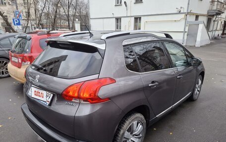 Peugeot 2008 II, 2014 год, 1 200 000 рублей, 3 фотография