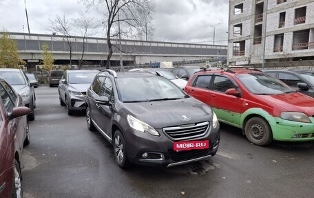 Peugeot 2008 II, 2014 год, 1 200 000 рублей, 4 фотография