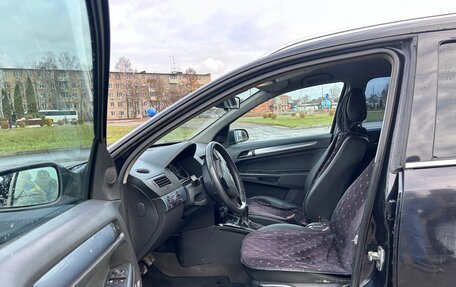 Opel Astra H, 2007 год, 450 000 рублей, 8 фотография