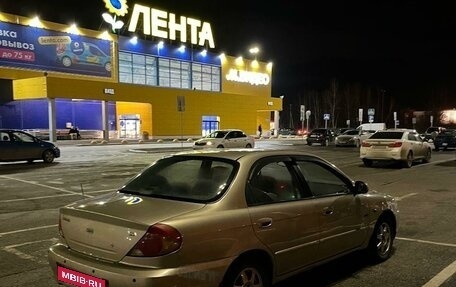 KIA Spectra II (LD), 2007 год, 400 000 рублей, 6 фотография