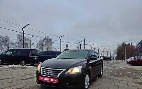 Nissan Sentra, 2015 год, 1 350 000 рублей, 3 фотография